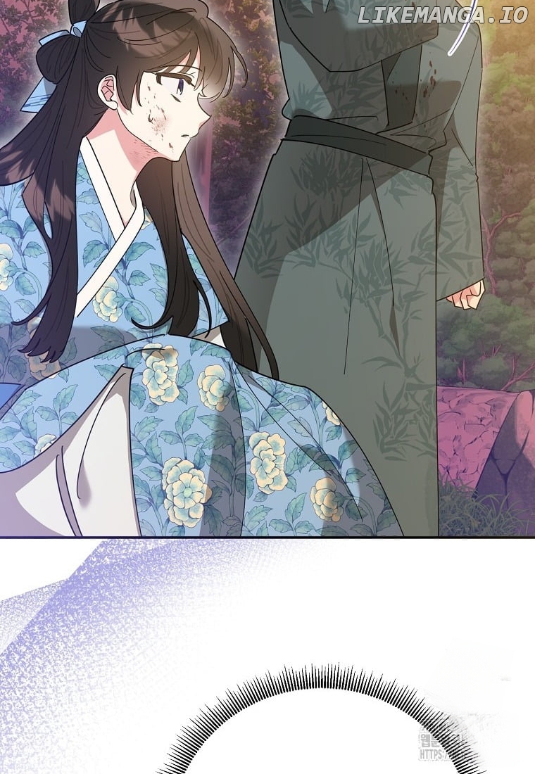 Precious Daughter of the Greatest Martial Arts Villain Chapter 133 - page 8